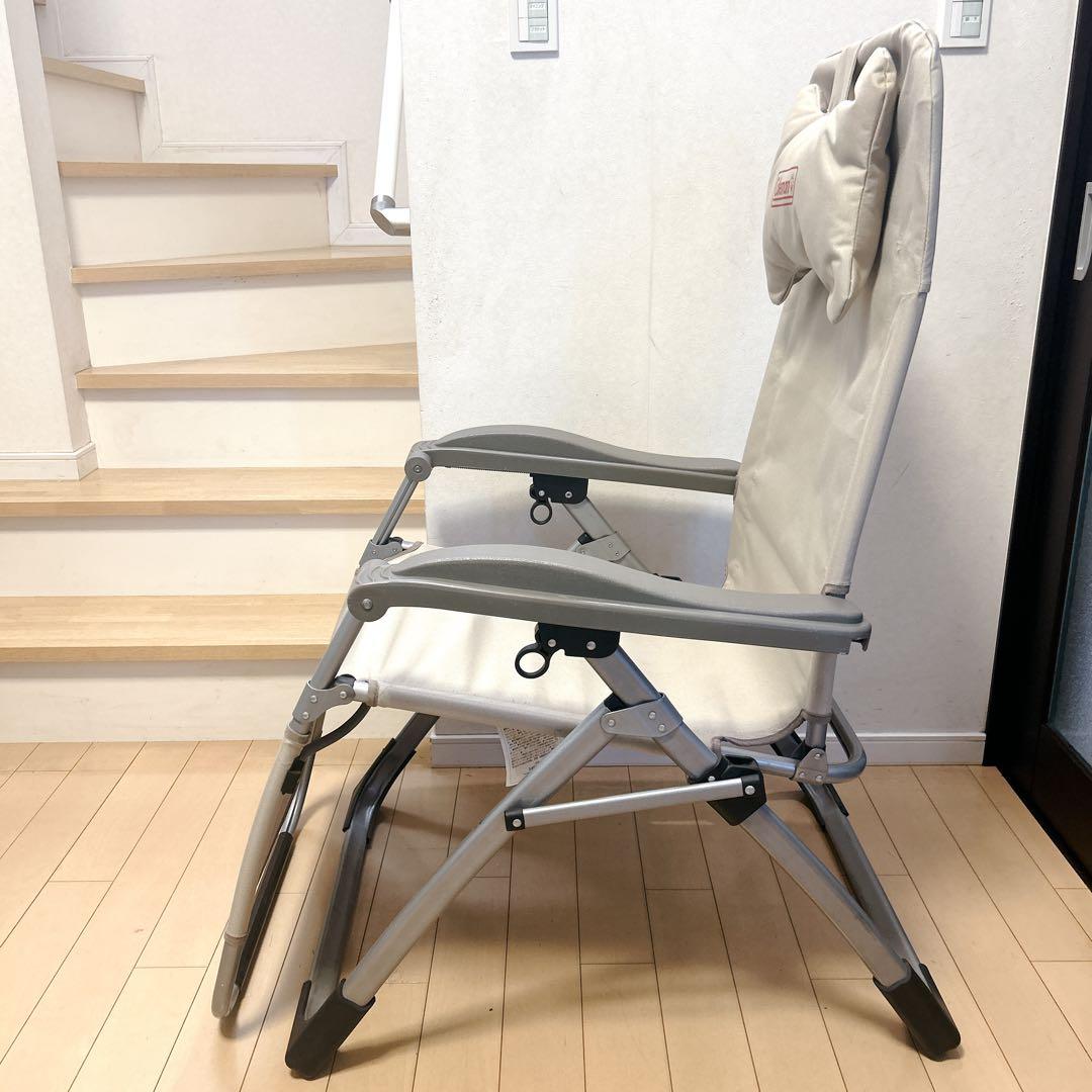 【2脚セット】希少 Coleman フリーリクライニングチェア 廃盤品 ベージュ