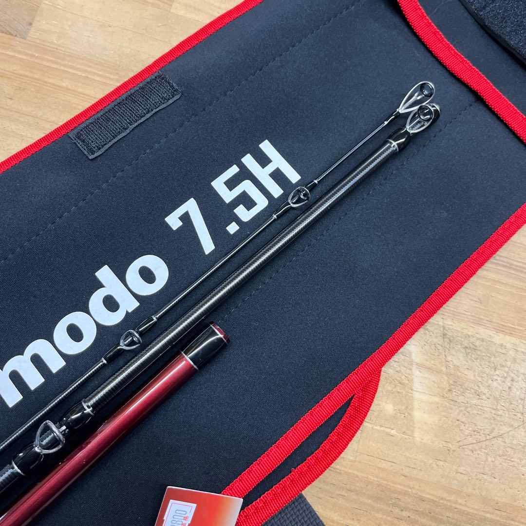 ブリストコモド7.5H フィッシュマン