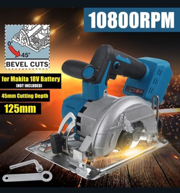 マキタバッテリー対応18V　充電まるのこ