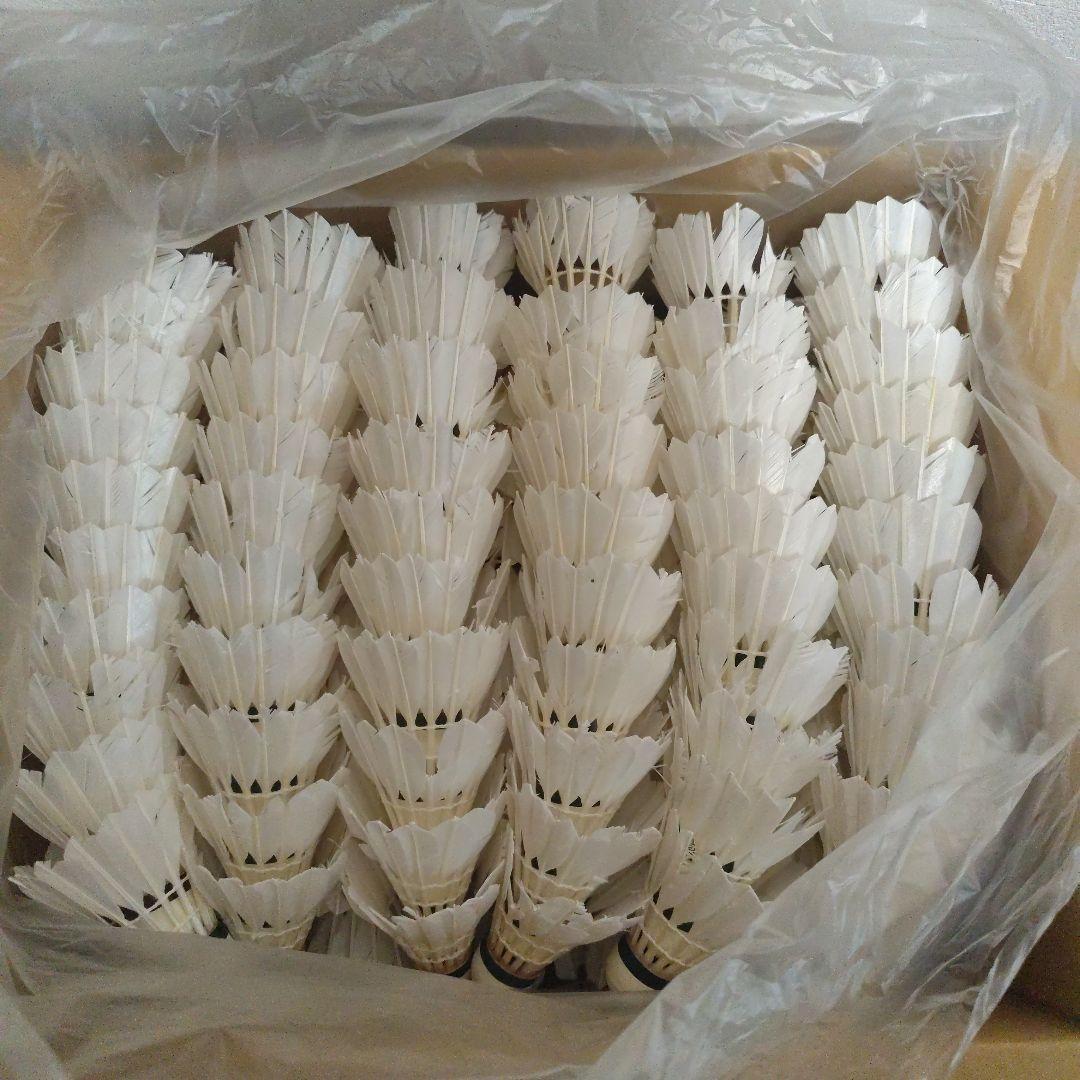 バドミントン使用済みYONEXシャトル300球