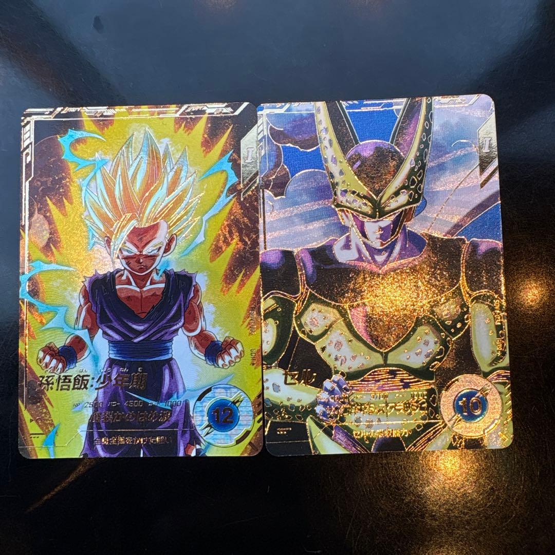 ドラゴンボールスーパーダイバーズ　パラレル　2枚セット セル　孫悟飯少年期