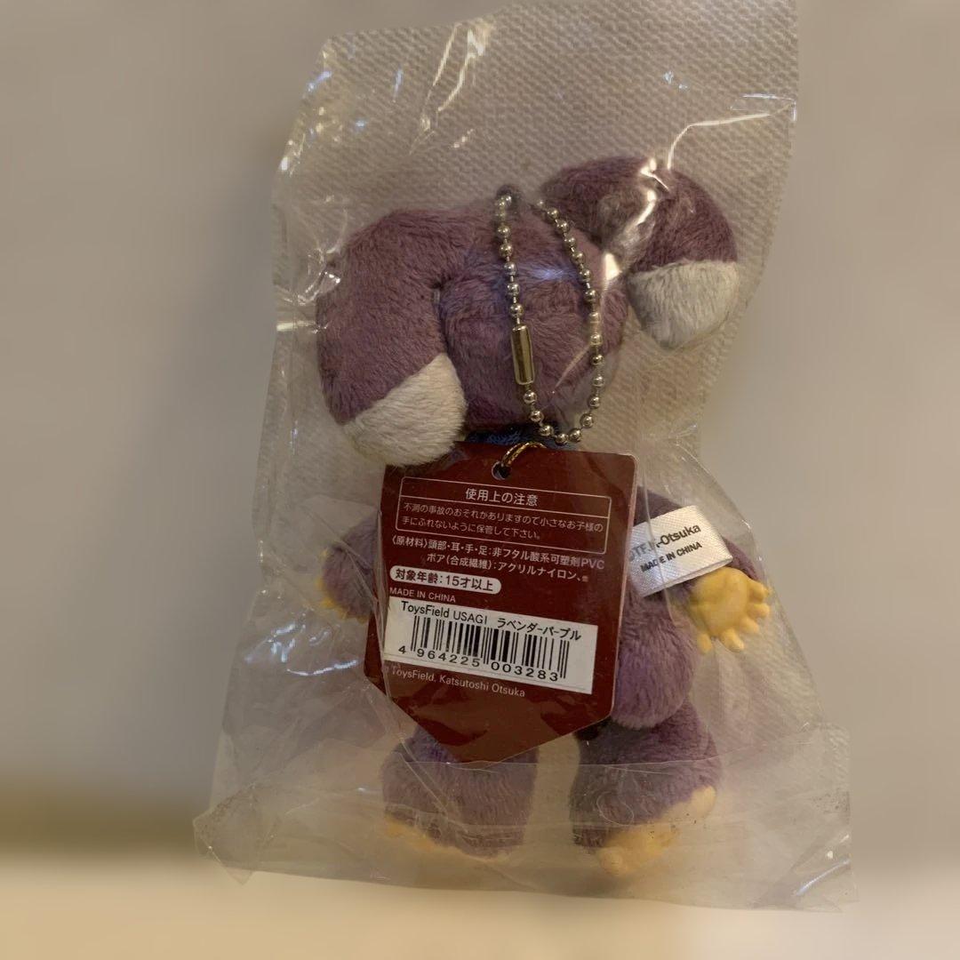 【希少】トイズフィールド　USAGI KUMA ぬいぐるみチャーム　色6種類