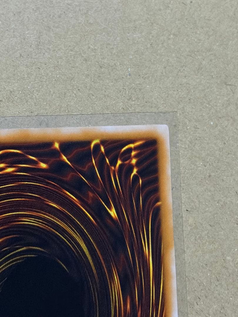 遊戯王　ブラックマジシャン　レリーフ