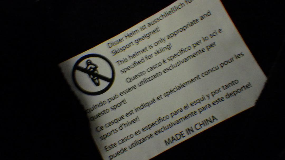 い*う様 694/SMITH MAZE　スノーボード ヘルメット ネイビー/迷彩