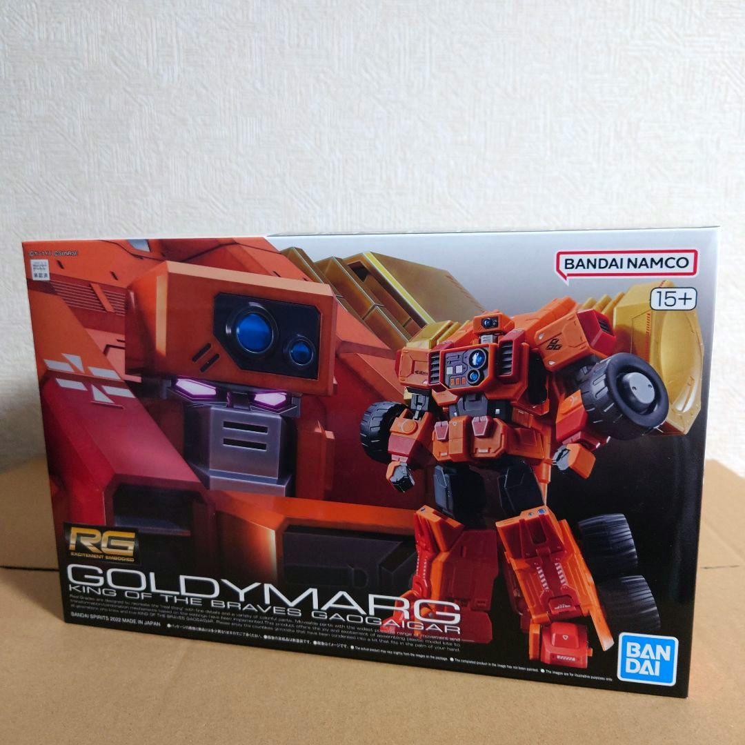 RGガオガイガー＆ゴルディーマーグ＋HG超竜神セット