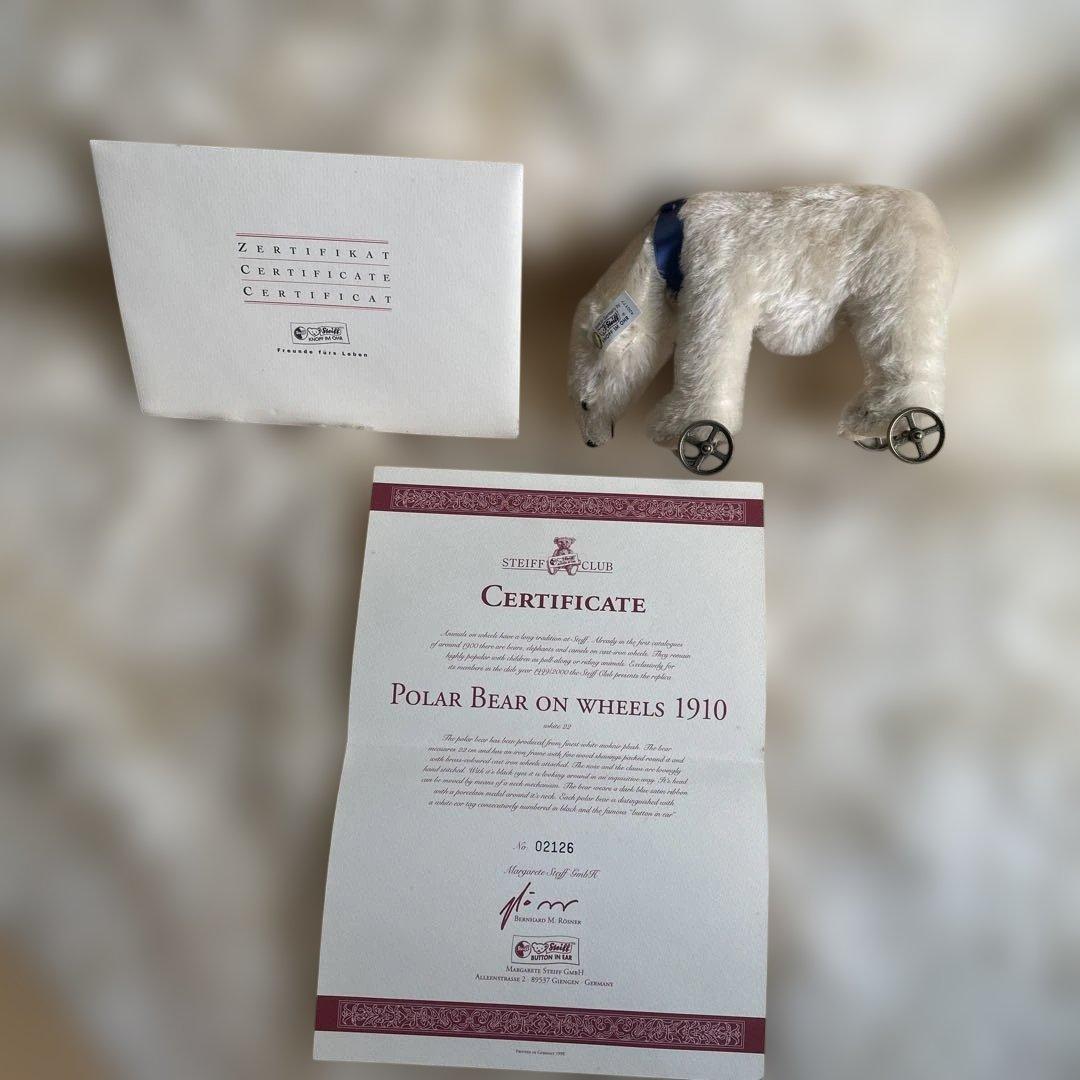 Steiff シュタイフ　車輪に乗る白熊（シュタイフクラブ限定）おまけ付き