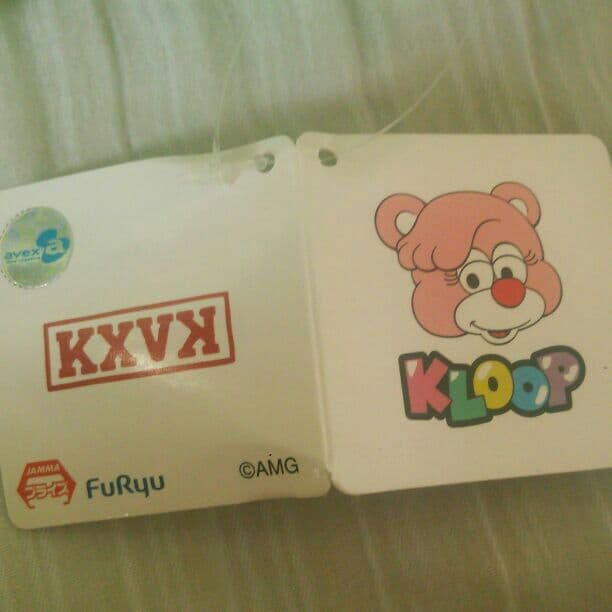 倖田來未KLOOP  BIG&大きめぬいぐるみ