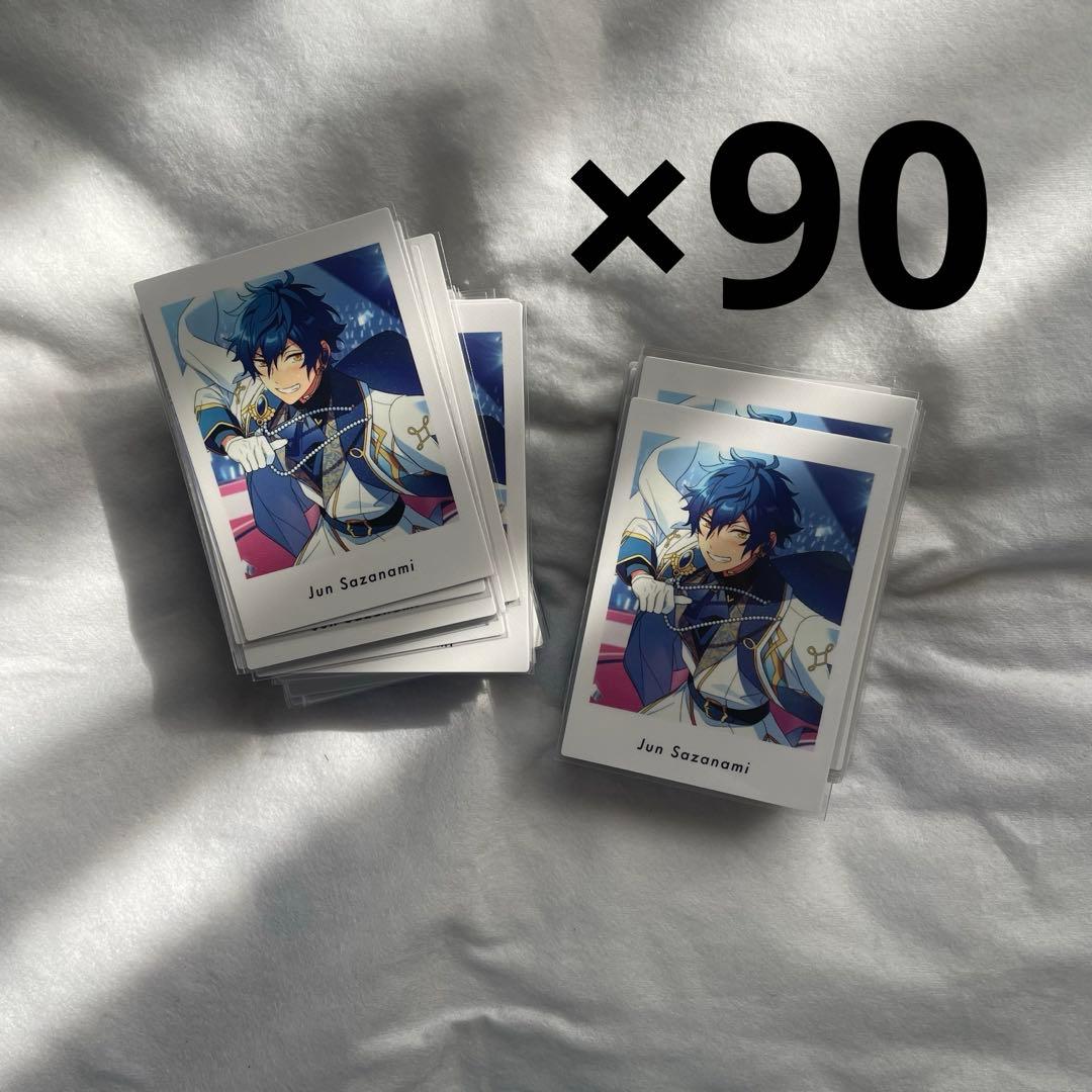 あんスタ 漣ジュン ぱしゃっつ vol.3