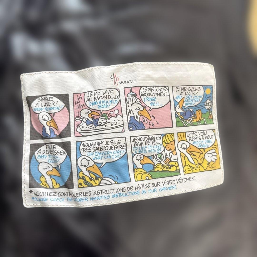 モンクレール MONCLER BERNIERダウンジャケット L フード付き