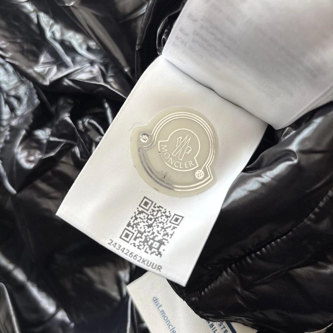 モンクレール MONCLER BERNIERダウンジャケット L フード付き