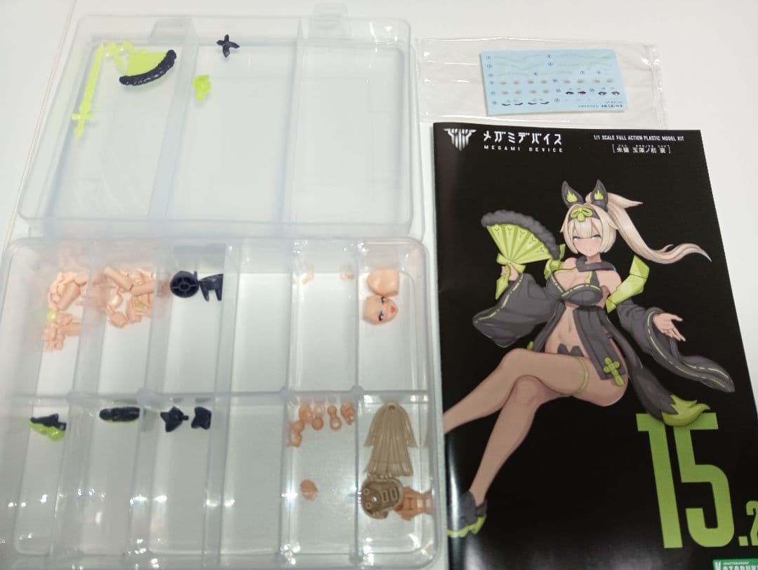 Y*o様 メガミデバイス　組み立て済　まとめ売り