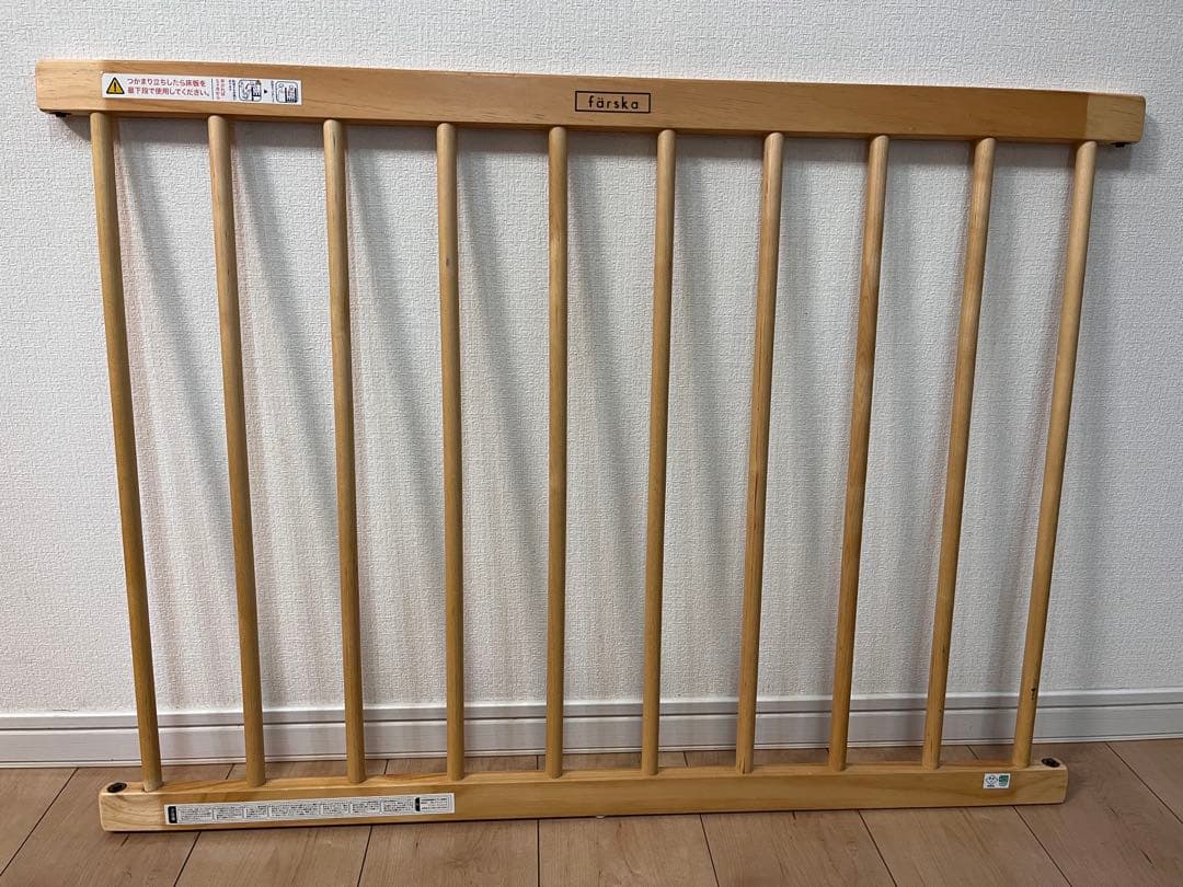 ぽんたん　ファルスカ ミニジョイントベッド ネオ ナチュラル