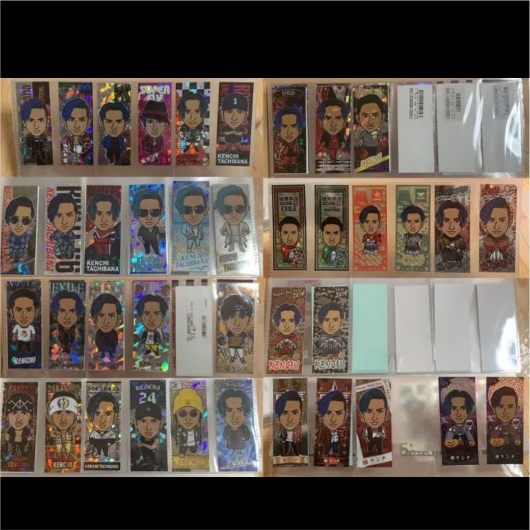 橘ケンチ　千社札　まとめ売り