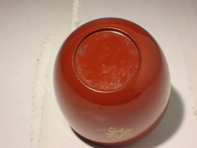 （期間限定セール！）中村宗哲　雲錦流し　中棗　即中斎花押　s307