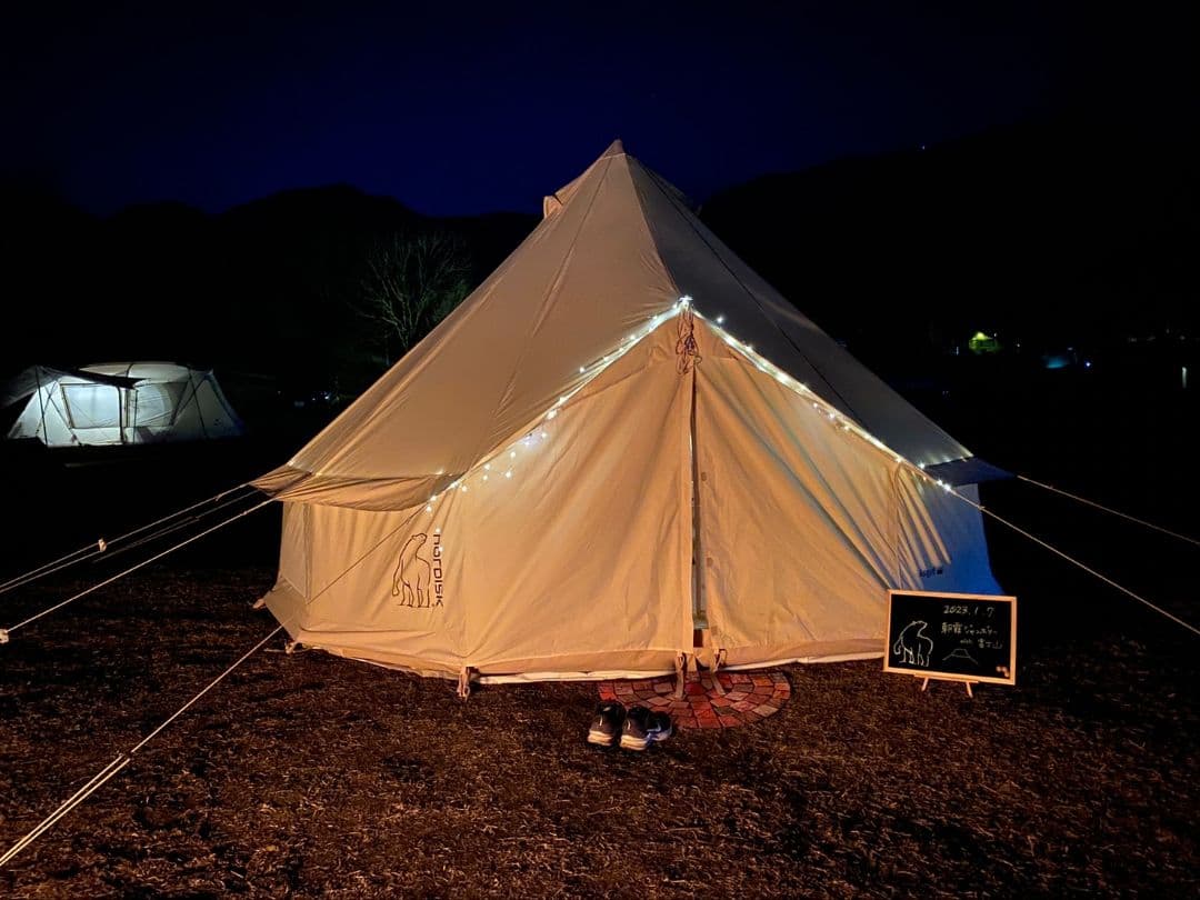 【価格交渉歓迎】【正規品】Nordisk Asgard12.6ジップインフロア付