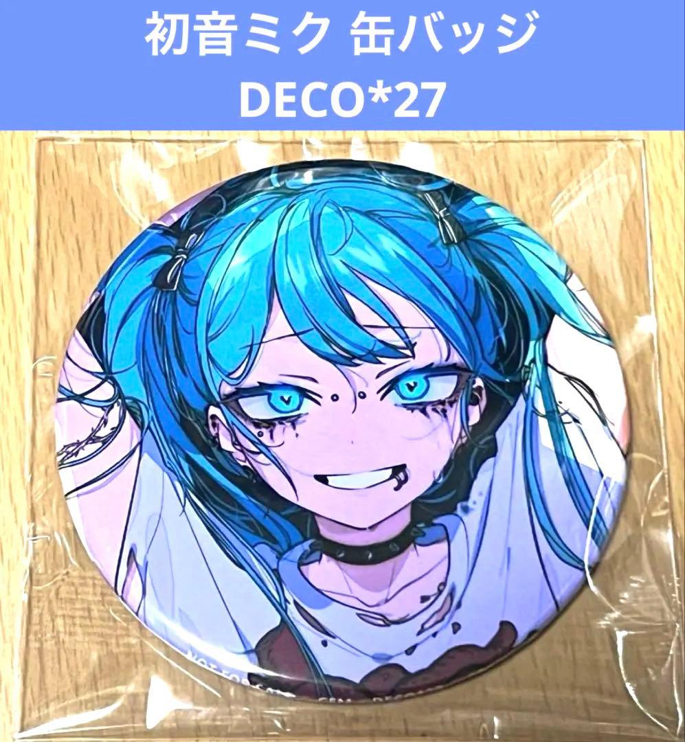DECO*27 TRANSFORM 缶バッジ 初音ミク