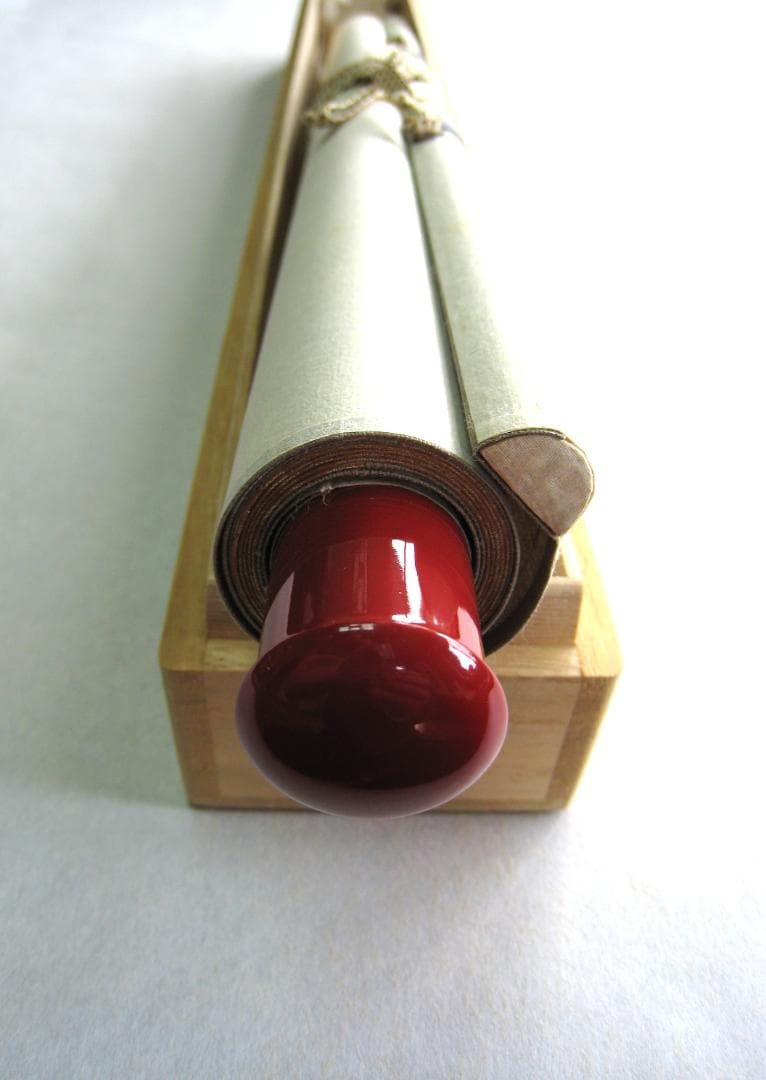 【真筆】茶掛　普照◆妙心寺派 管長 山川宗玄 老師　共箱・タトウ箱付