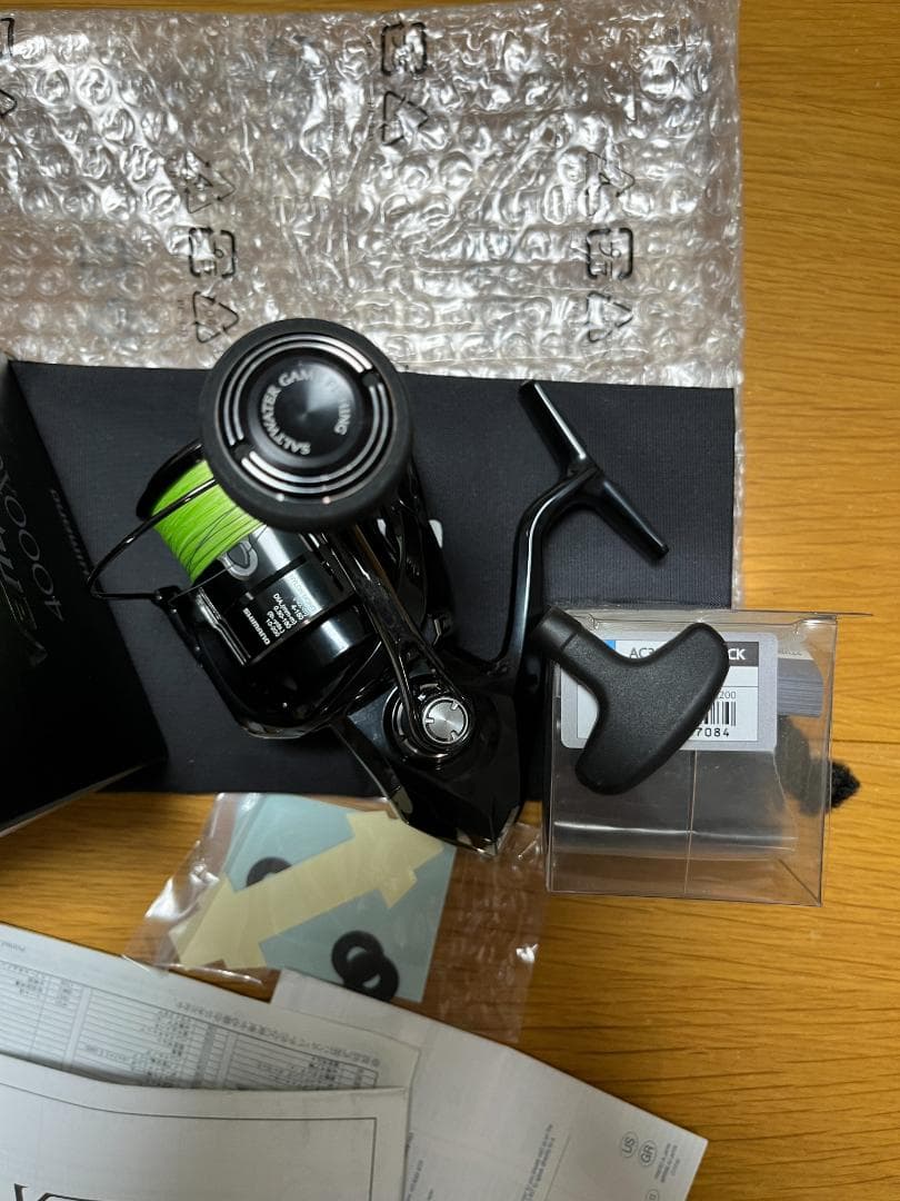 SHIMANO 19 Vanquish(ヴァンキッシュ) 4000XG