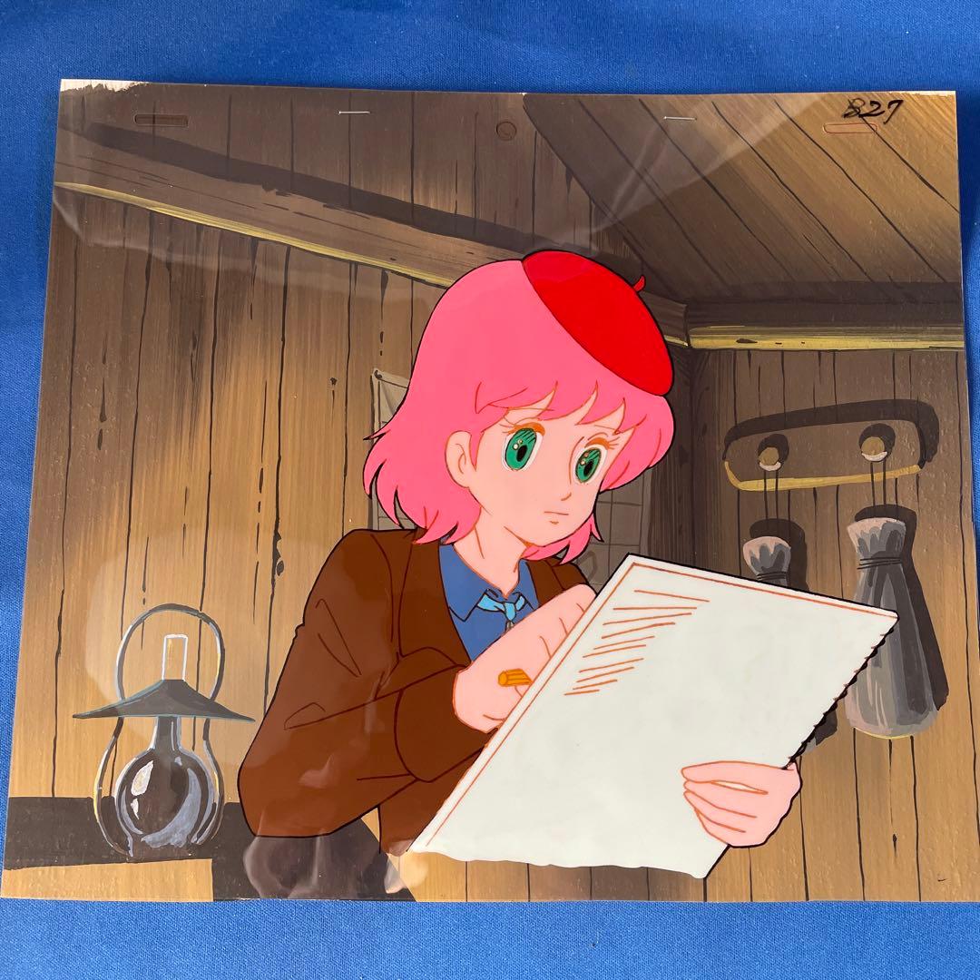 魔法のプリンセス　ミンキーモモ　背景付セル画