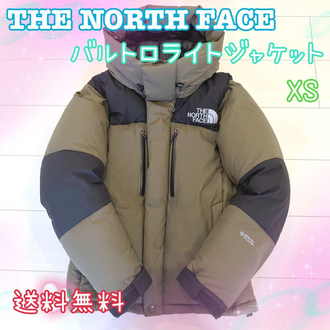 THE NORTH FACE ノースフェイス バルトロライトダウン ニュートープ
