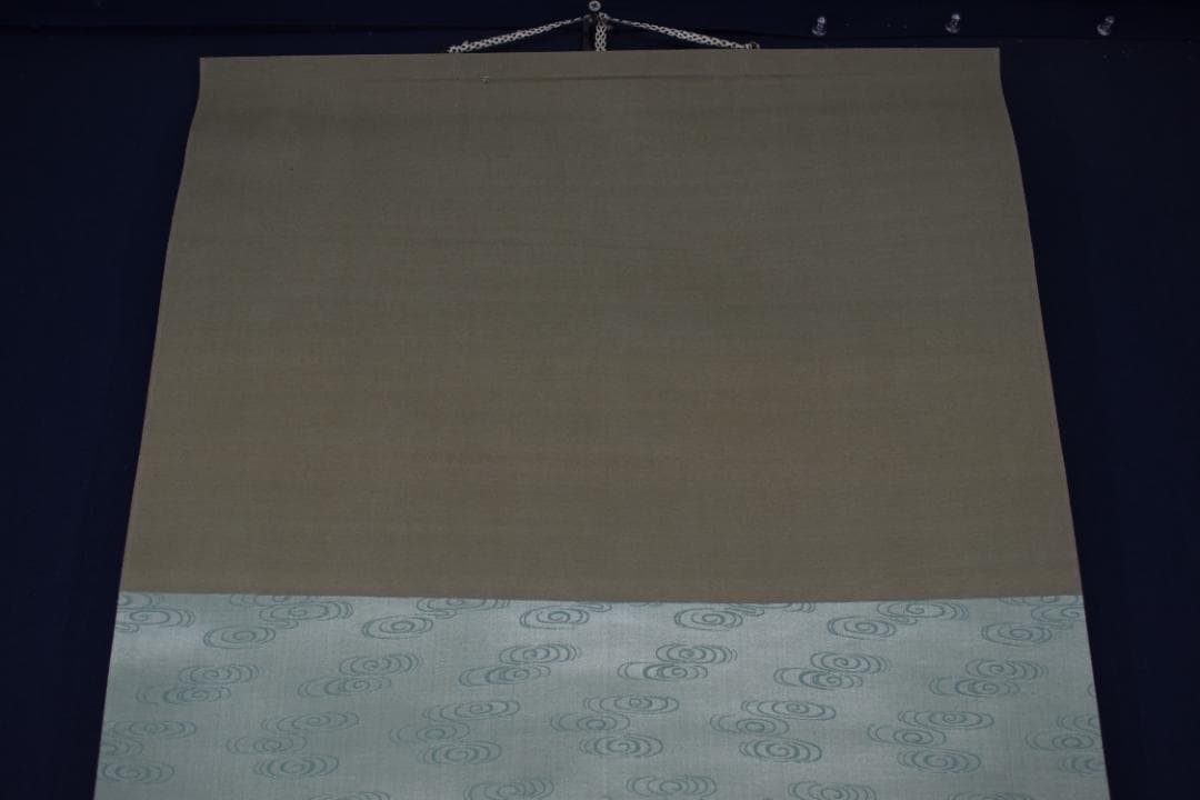 【真作】三井萬里/水草子鳥図/掛軸☆宝船☆Y-806　JM