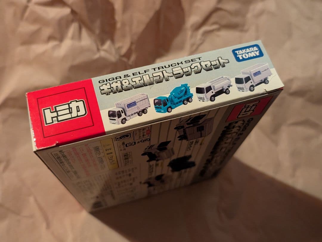 トミカ　ギガ＆エルフトラックセット　TOMICA