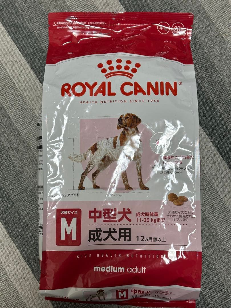 哲　 CANIN 中•大型犬用 ドライフード4キロ✖️4袋