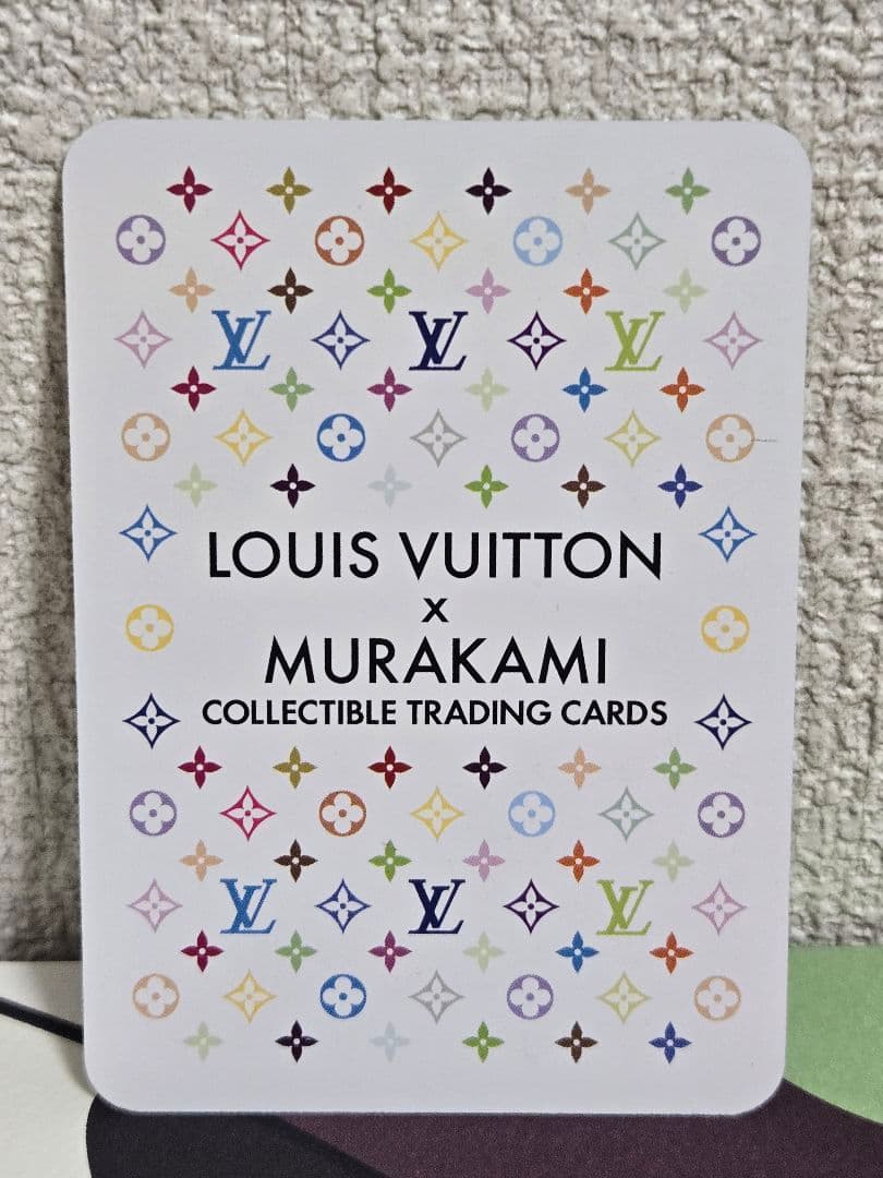 Louis Vuitton x Murakami 限定トレーディングカード㉜