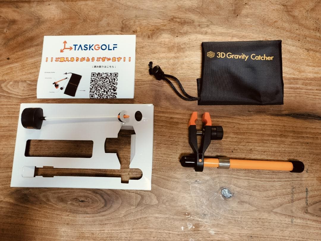 タスクゴルフ3D グラビティ キャッチャーゴルフ練習器具