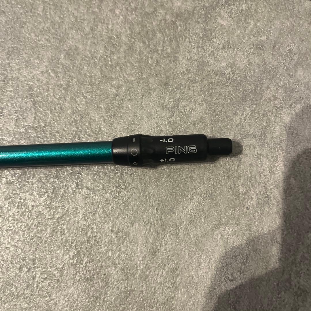 スピーダー NXグリーン 50S 3W 5W用pingスリーブ付セット