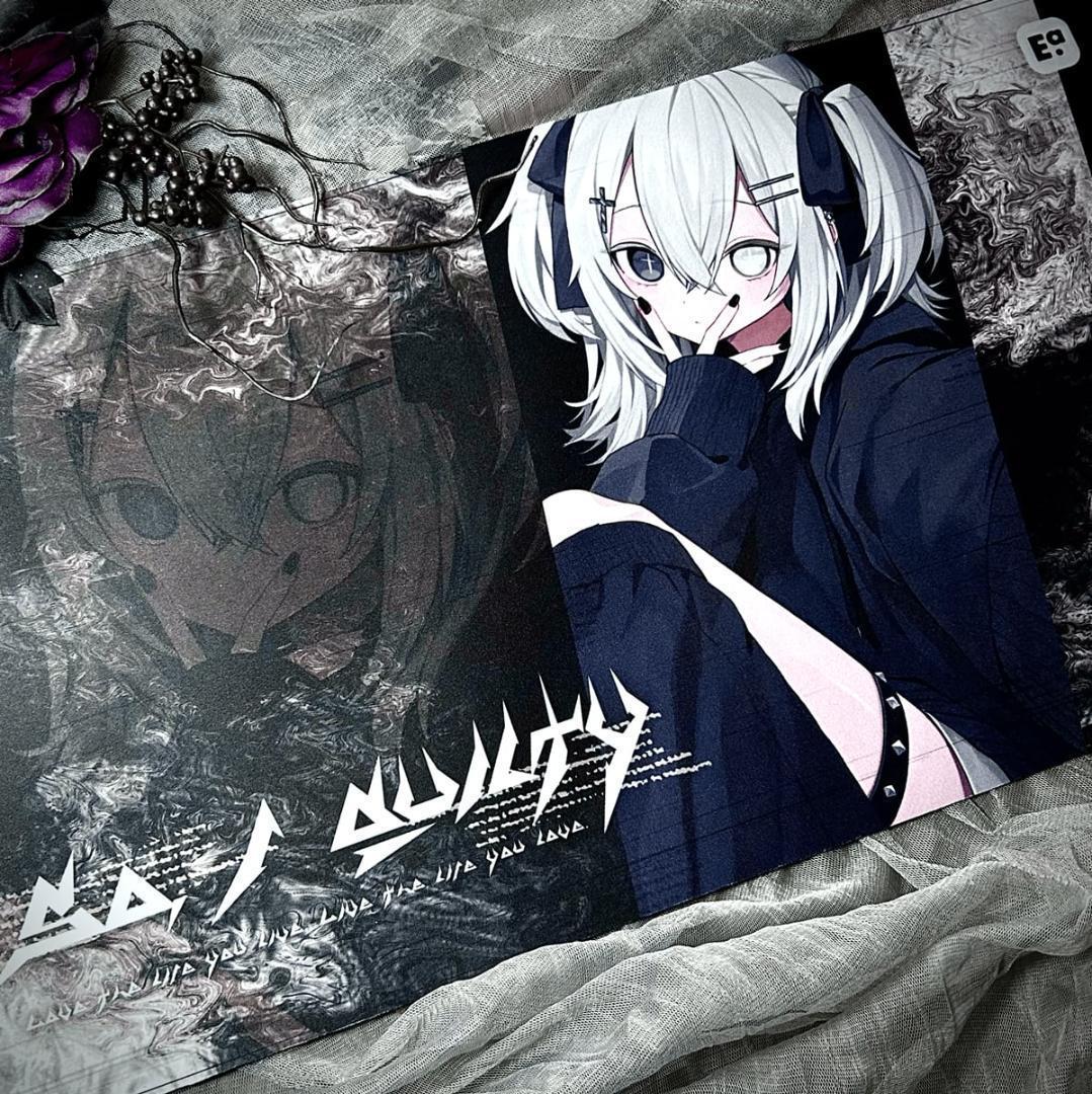 スリーブ＆プレイマット セット guilty by EMOZamii.