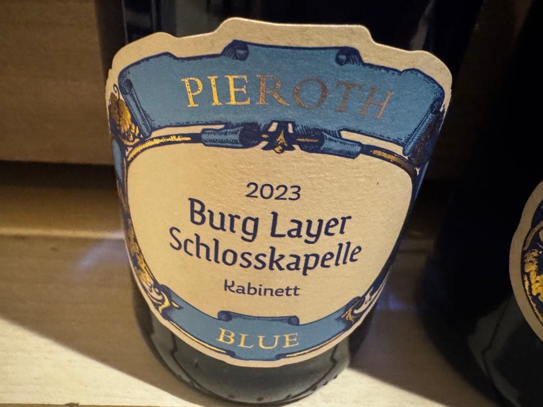 ピロート2023 Burg Layer Schlosskapelle