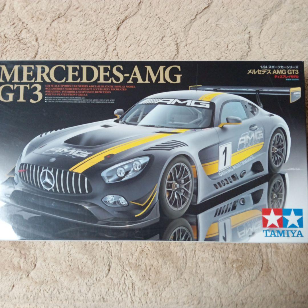 自動車 TAMIYA LEON CVSTOS AMG & MERCEDES-AMG