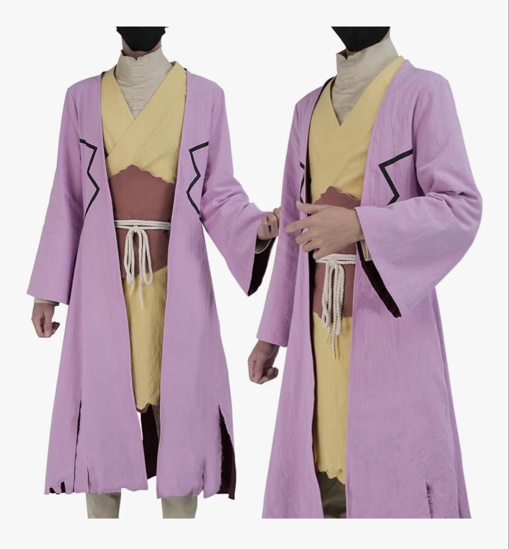 【値下げ中】Dr.STONE あさぎりゲン フル衣装＋ウィッグ