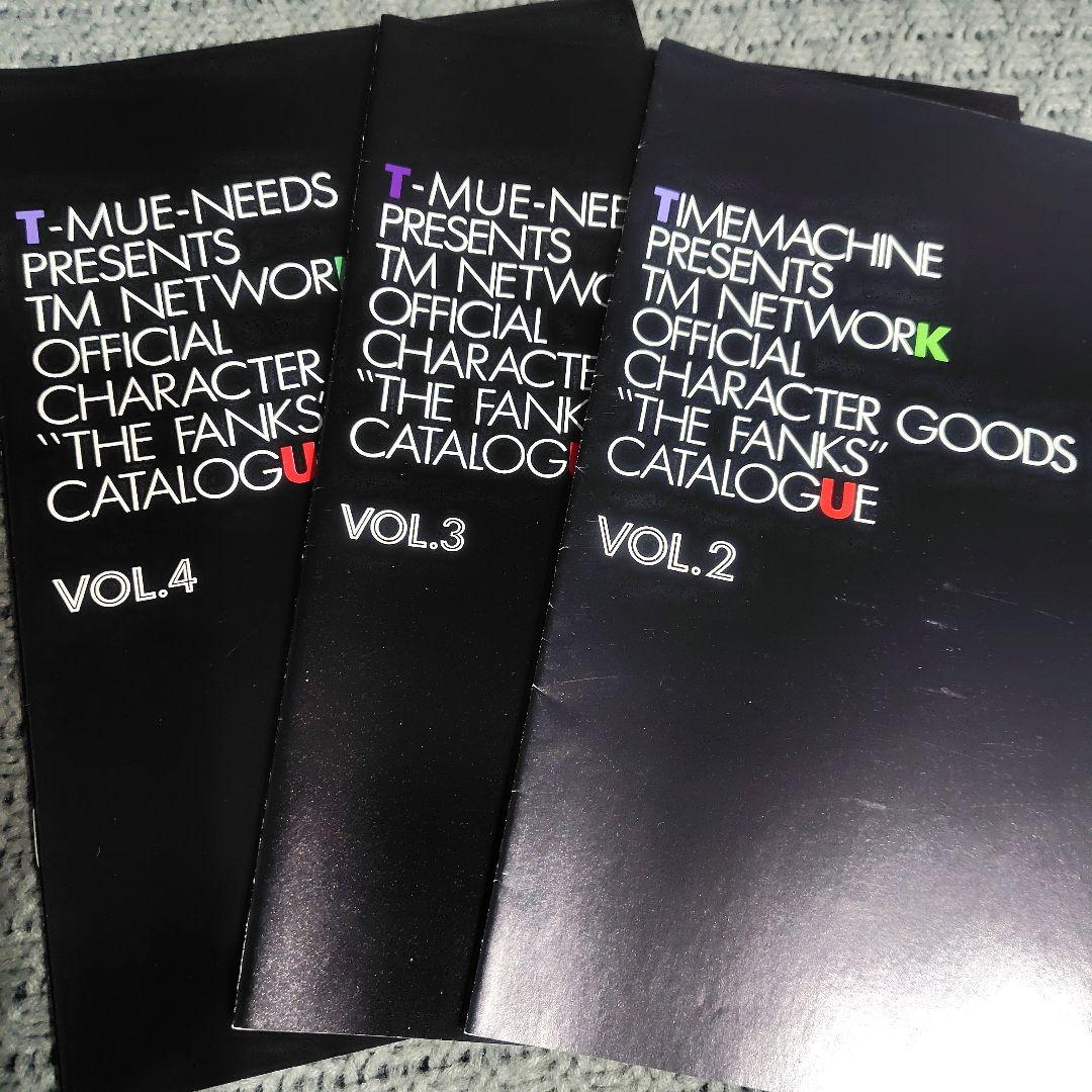 TM NETWORK★FC会報★CafeTalk Vol. 14〜34 ほか一式