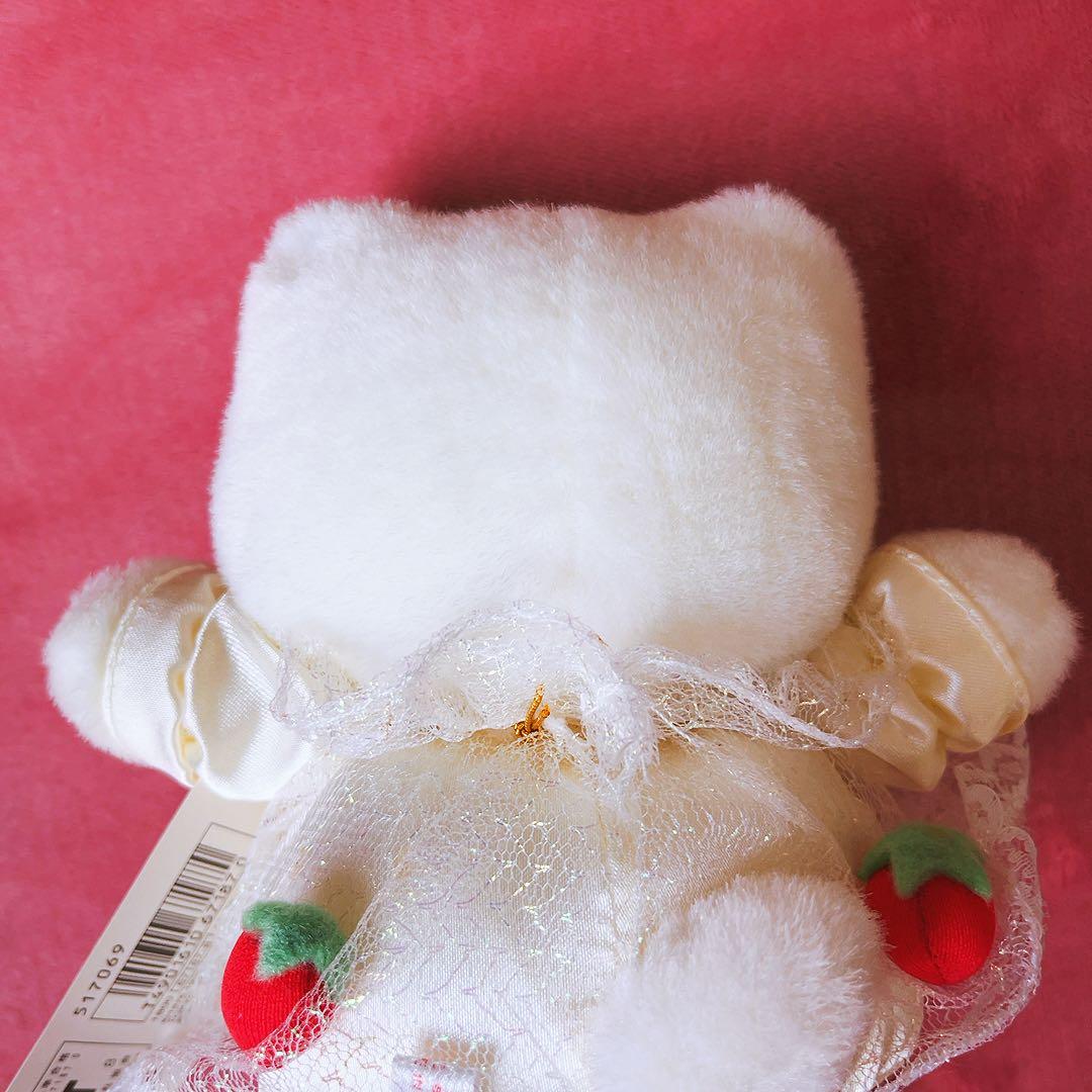 希少レア　ハローキティ　ぬいぐるみ　イチゴ　レトロ　1998 チュール　サンリオ