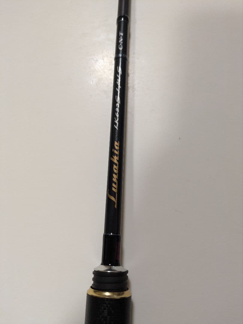 テンリュウ　ルナキア　LK632-LMLS