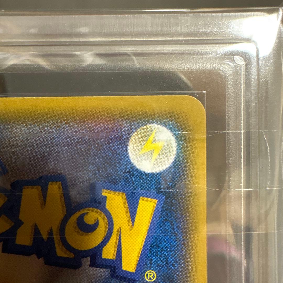 ポケモン メガレックウザex 25th ARS PSA