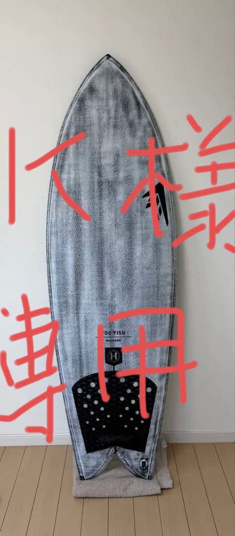 サーフィン・ボディボード FireWire too fish 5'6