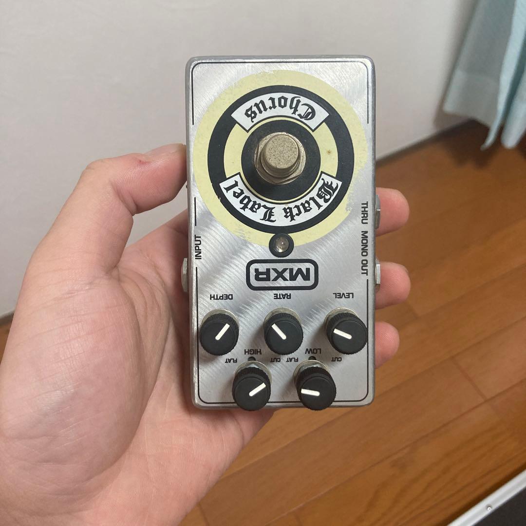 ギターエフェクター