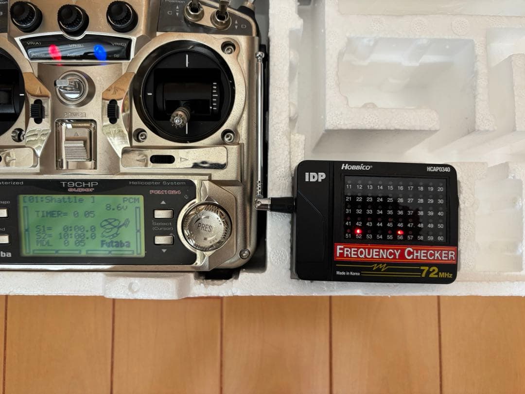 Futaba 9C Super FF9 (9チャンネルプロポ)