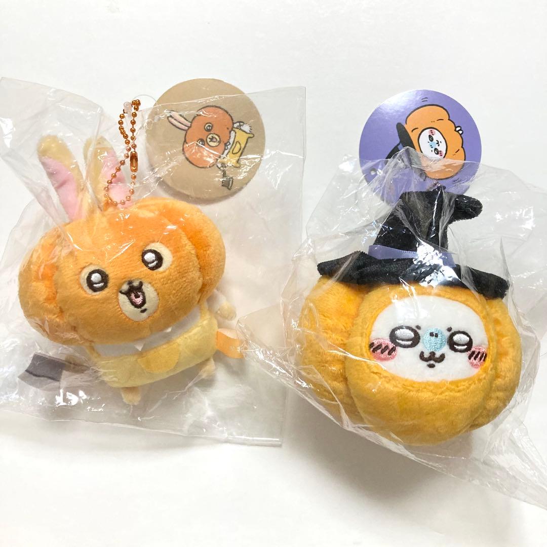 ちいかわ 仮装たのしい～！マスコット カボチャなうさぎ カボチャなモモンガ
