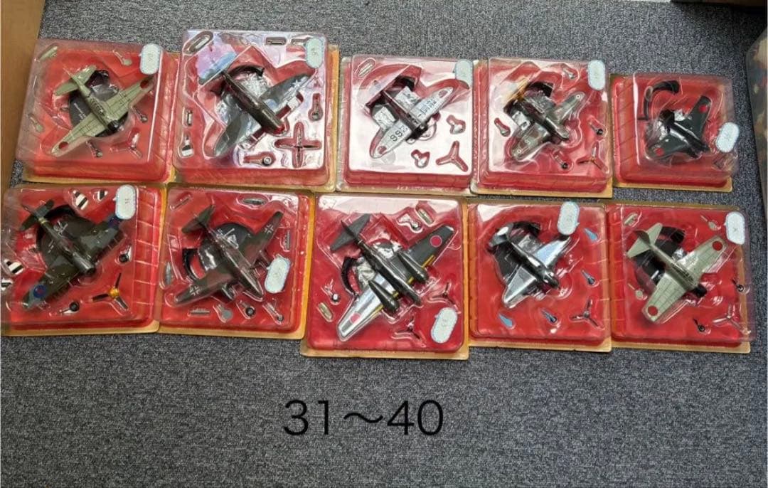 第二次世界大戦傑作機コレクション　31〜40ブリスター未開封　マガジン付属