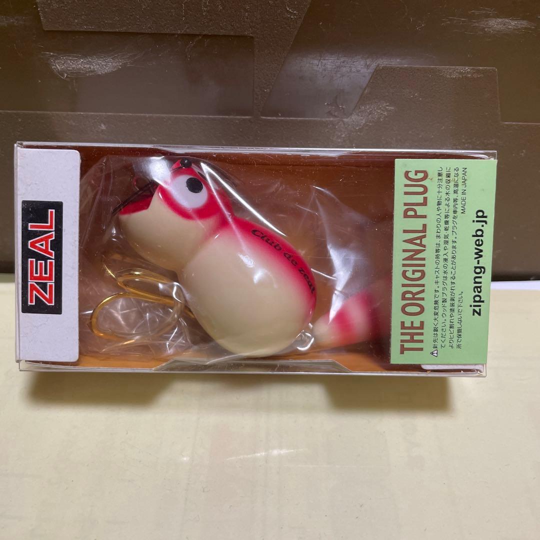 ZEAL アライくんDT