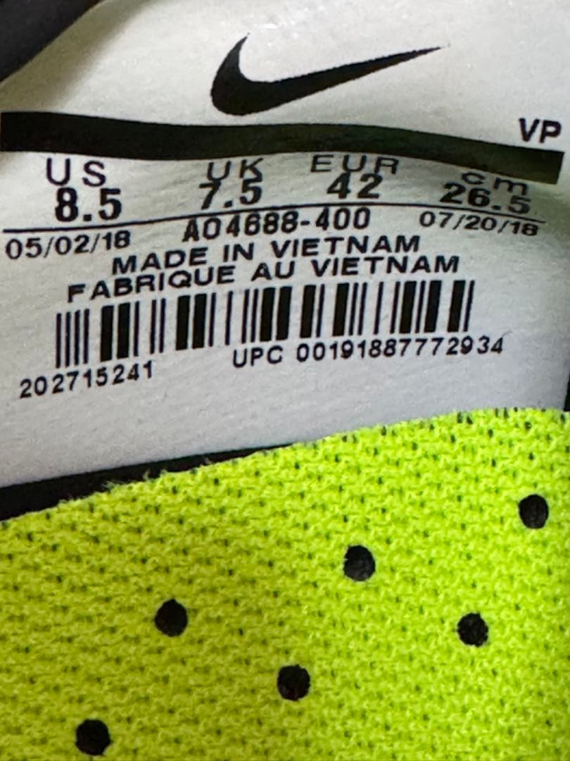 ✨【人気モデル】✨早い者勝ち！NIKEハイパーヴェノム3 HG 26.5 超美品