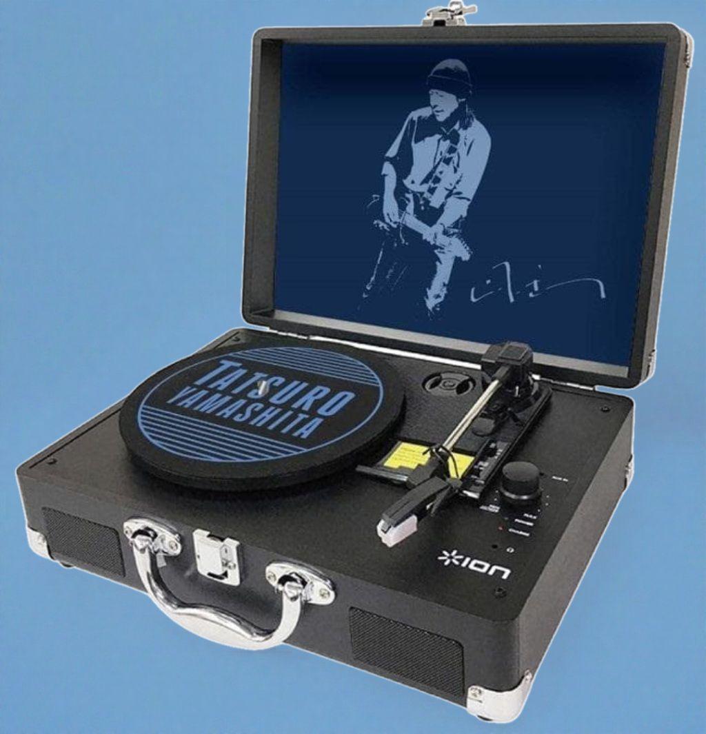 山下達郎 限定デザイン アナログプレイヤー vinyl-motion　新品