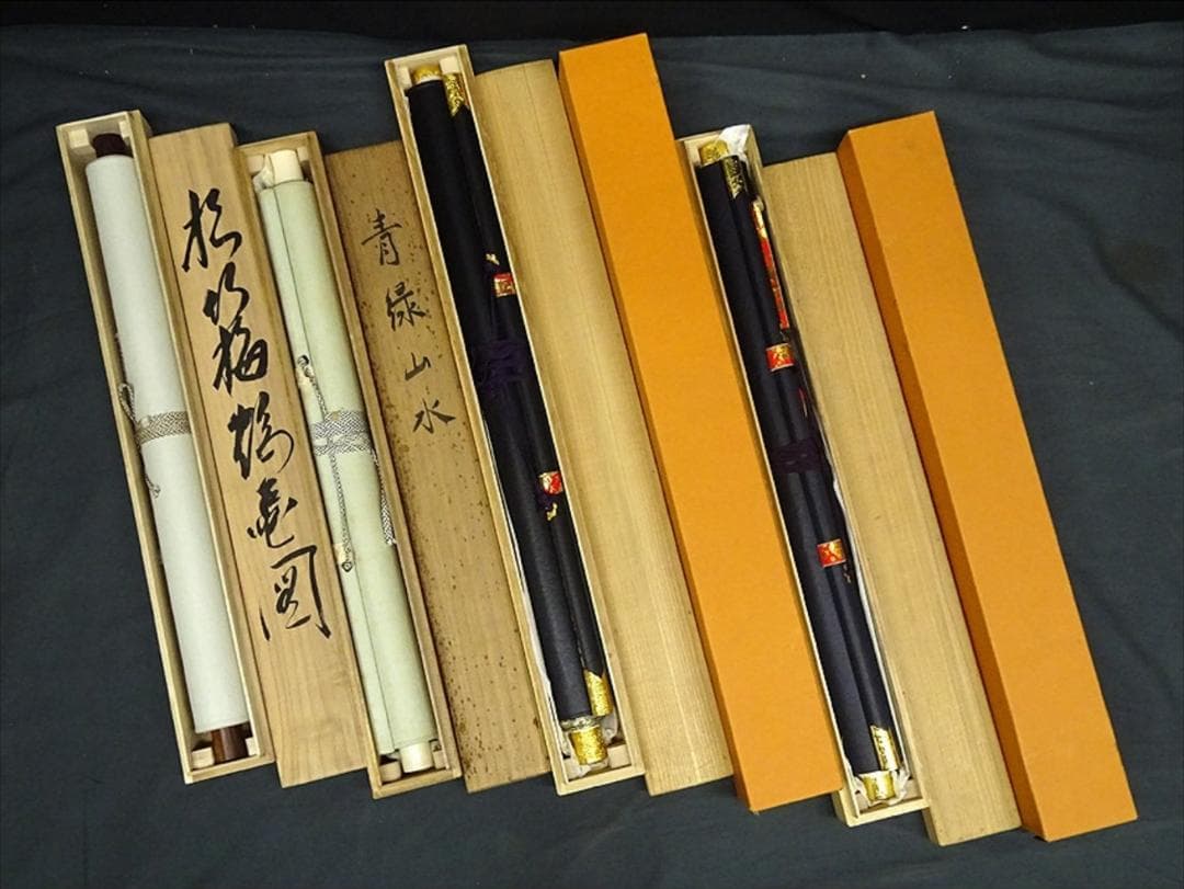 掛軸16本セット 共箱付 大量まとめて 書画肉筆多数 まとめ売り a010710