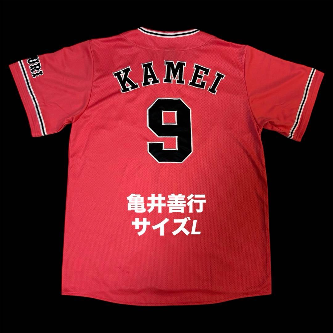 【希少・美品】　読売ジャイアンツ　亀井善行　ピンクユニ　ユニフォーム　サイズL