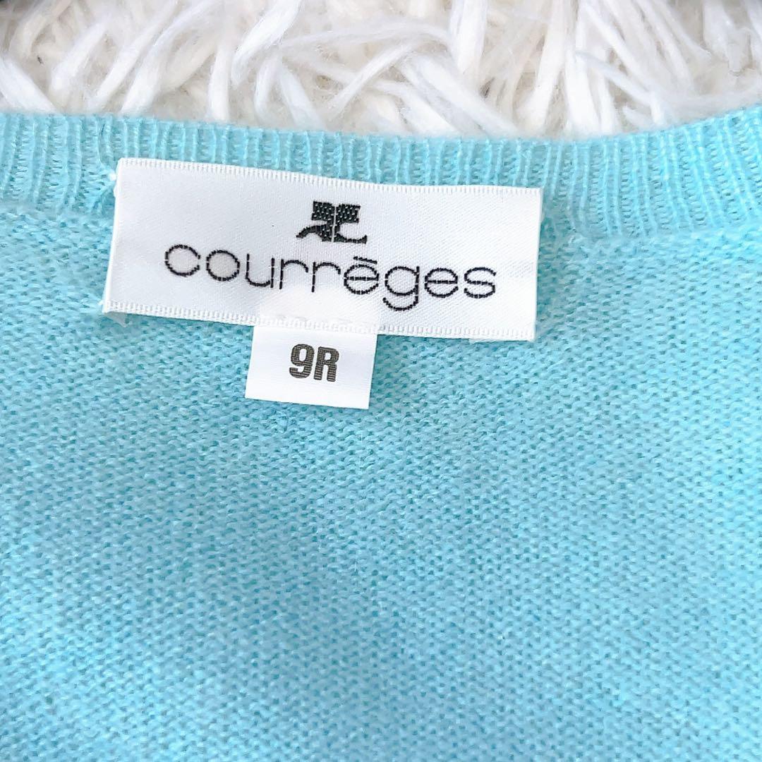 極美品✨クレージュ アンサンブル カーディガン ニット カシミヤ 水色 M