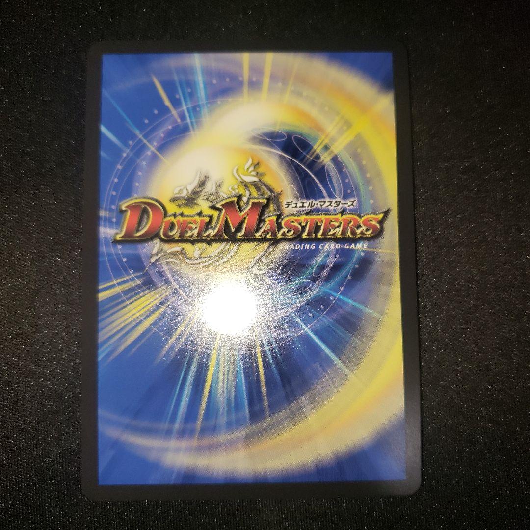 ア*ス様 ミリオンブレイブカイザー サイン にしさんじ 壱百万天原サロメ デュエ